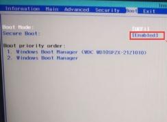 ���TMX349��ôװwin7|Acer TMX349װwin7�̳�