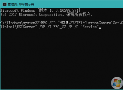 Win10��ȫģʽ�޷���װж�س���������