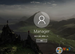 Win10ϵͳ��ô�ƽ����룿Win10���������ƽ�����̳�