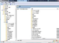Win10��ν�ֹĳ��������������ֹ�������з���