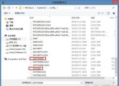 Win10ע�����ʵ�ļ��������ע����ļ����ĸ��ļ���