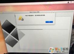 Macbook air��װWin10���ֲ������ظ�����,��Ϊ�����������������