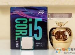 I5 8400 8500 i7 8700��װWin7ϵͳ�𣿰˴�CPU��ôװWin7