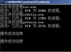 bat�������رս��̵����������ôд��