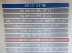 ������հ�Ӱ����X P1000��ô��װwin7����