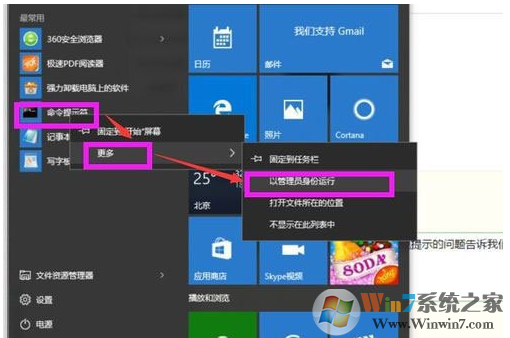 ����ʧ��