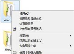 �ļ�ֻ�����Բ��ܸ���ô�죿С��������޷�ȡ��ֻ�����Է���