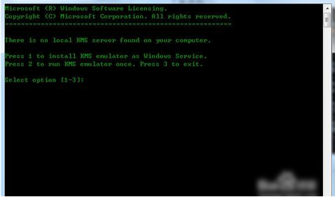 Office正版激活 Office正版激活