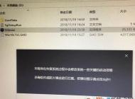 ����ʼǱ���ô��װwin10,����ʼǱ���װWin10ϵͳ�̳�