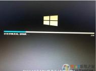 Win10ϵͳ��ô����GHOST���ݣ�UEFI+GPTWin10���ݷ���