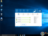 �ʼǱ�ԤװWin10��ôӲ����װWin10ϵͳ��������U�������̣�
