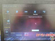 2018��˶�ʼǱ�Win10װwin7ϵͳ��BIOS����+U��������