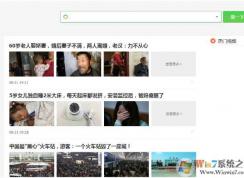 360��������̫�ࣿ����һ����������360���