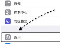 ��λ���񲻿��û�ɫ��ô�������λ���񲻿��õĽ������