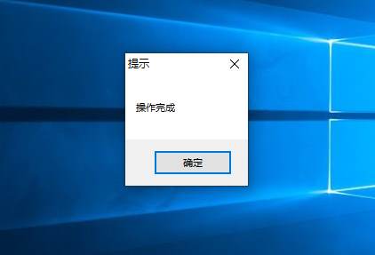 Ӧ���̵�򲻿��޸����� V3.32.1��ɫ��