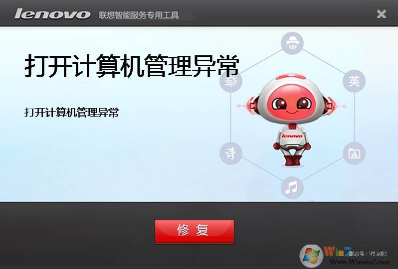 ����������򲻿��޸����� v2.24��ɫ��