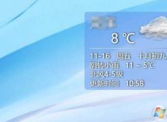 Win10ϵͳ���氲װ��������ķ���