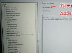 ������Խ5000��ϻ Speed��ôװwin7��ͼ�Ľ̳̣�