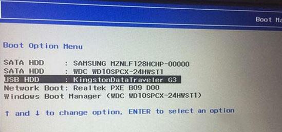联想ThinkCentre E75 改win7图文教程