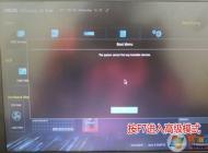 ��˶F541UJ��ôװwin7����˶F541UJװwin7��ϸ�̳�