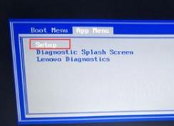 ThinkPad X380 Yoga ��װwin10רҵ��̳�