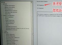 DELL�ɾ�7570�ʼǱ���ô��װwin7ϵͳ���ѽ����