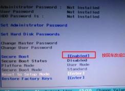 ��������V530sԤװwin10��ô��win7���ѽ����