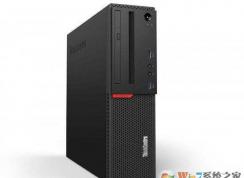 ����ThinkCentre M910t װwin7ϵͳ�̳�