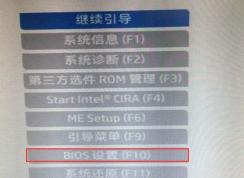 ����OMEN 15��ҹ�������Win10��ô��Win7ϵͳͼ�Ľ̳�