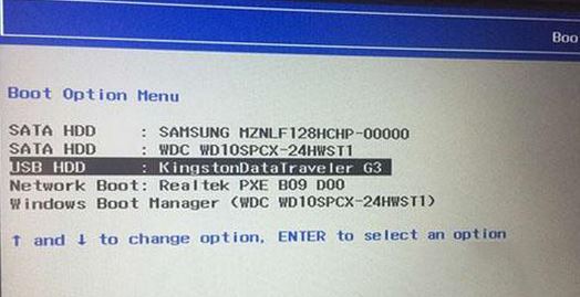 联想M710S怎么设置u盘启动?联想M710S设置U盘启动的方法