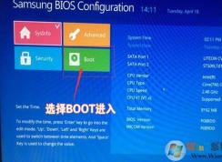 ����900x5mԤװwin10��win7ͼ�Ľ̳�