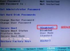 ����Flex5�ʼǱ�����װwin7�̳�