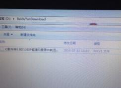 mkv1��ô�򿪣������mkv1��ʽ�ļ�����