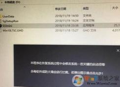 ����ʼǱ�uefiװwin7�̳�