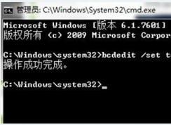 win7����ģʽ��ʲô��Win7��ô������ģʽ