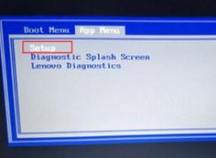 ����ThinkPad E480 ��װwin10רҵ��̳�