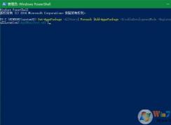 Win10���һ���޸������Դ�Ӧ�ã�Win10Ӧ��һ�������޸�����