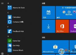 Win10����Ӧ�ñ��Ӣ���޸�����
