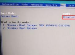 ���Swift 7Ԥװwin10��win7�̳�