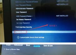 ��˶X507Ԥװwin10��win7ͼ�Ľ̳�