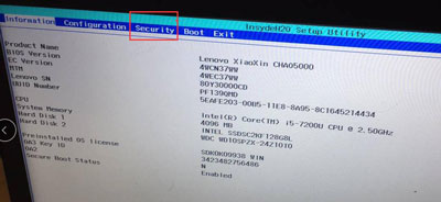 联想小新潮5000修改BIOS设置U盘启动