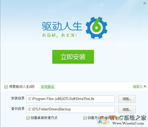 ��������6�ٷ���