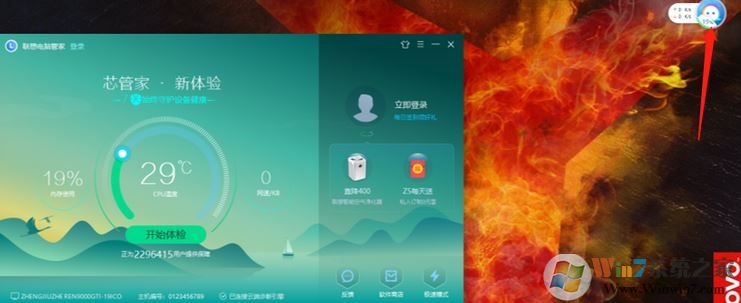 ��9000��ô����ǰ��LED��������9000�ر�ǰ�������Ƶķ���