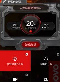 ��9000��ô����ǰ��LED��������9000�ر�ǰ�������Ƶķ���