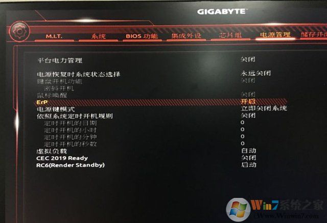 将“Erp”选项进行开启即可正常关机 将“Erp”选项进行开启即可正常关机