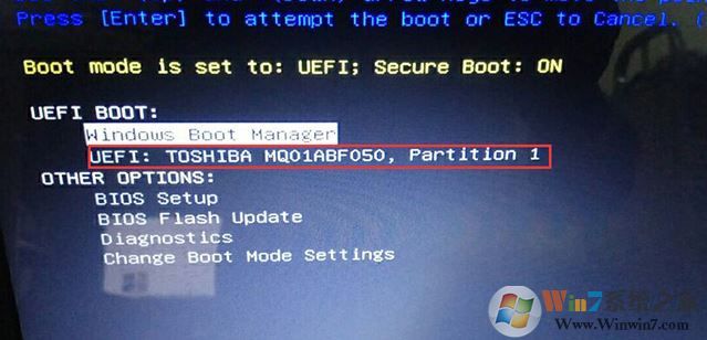 成就3669怎么装win7?戴尔DELL成就Vostro 3669改win7教程