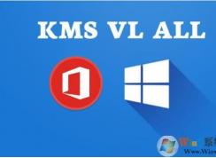 kms�����������ַ(����)���Լ��KMS�������̳�