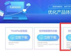 ��9000��ô����ǰ��LED��������9000�ر�ǰ�������Ƶķ���