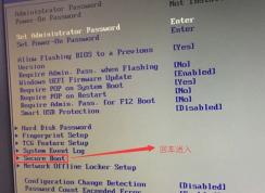 ��������510a������װwin7������510a��win7�̳�