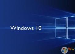 win10�ɽ��÷����б�,Win10���Խ��õķ�������Щ
